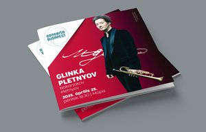 GLINKA / PLETNYOV // Nakarjakov / Pletnyov - 2025. április 25. MÜPA